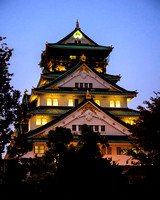 Osaka Castle at Dusk